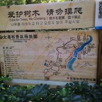評論圖片 3