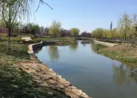 Qilihe Shatan Park