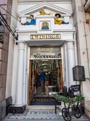 Twinings Tea Shop And Museum