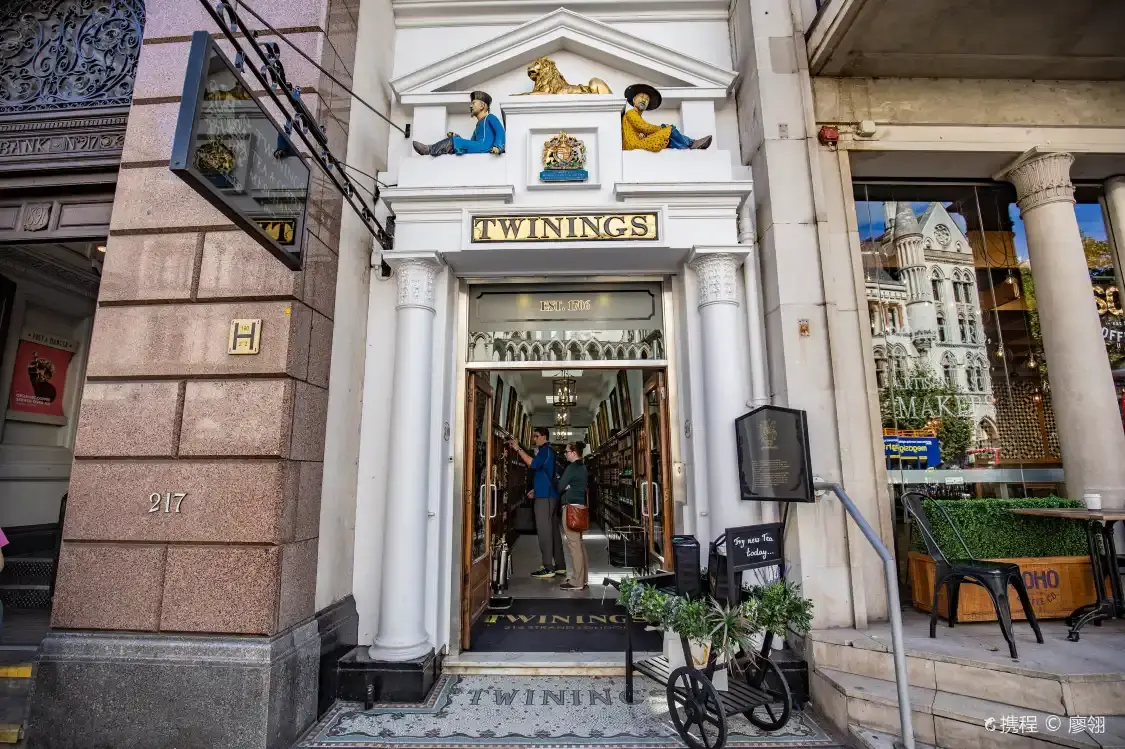 Hotel in zona Twinings Tea Shop And Museum