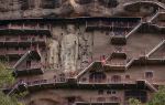 Maijishan Grottoes