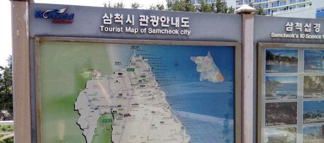 무령왕릉과 송산리 고분군
