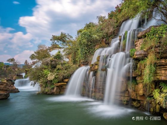 The Waterfall Park of Kunming