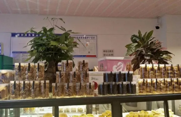 戀·咔客手工烘焙