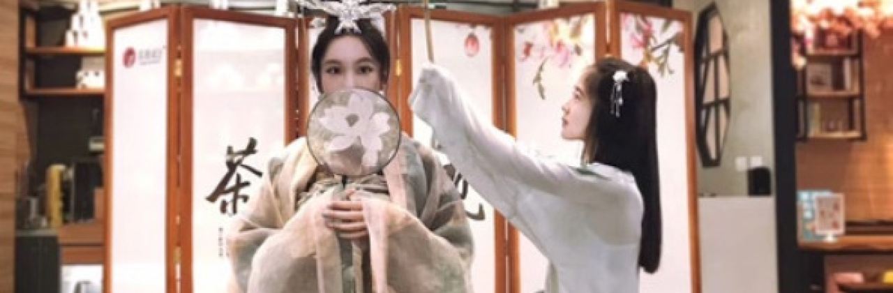 茶颜悦色(春城万象美食街店)