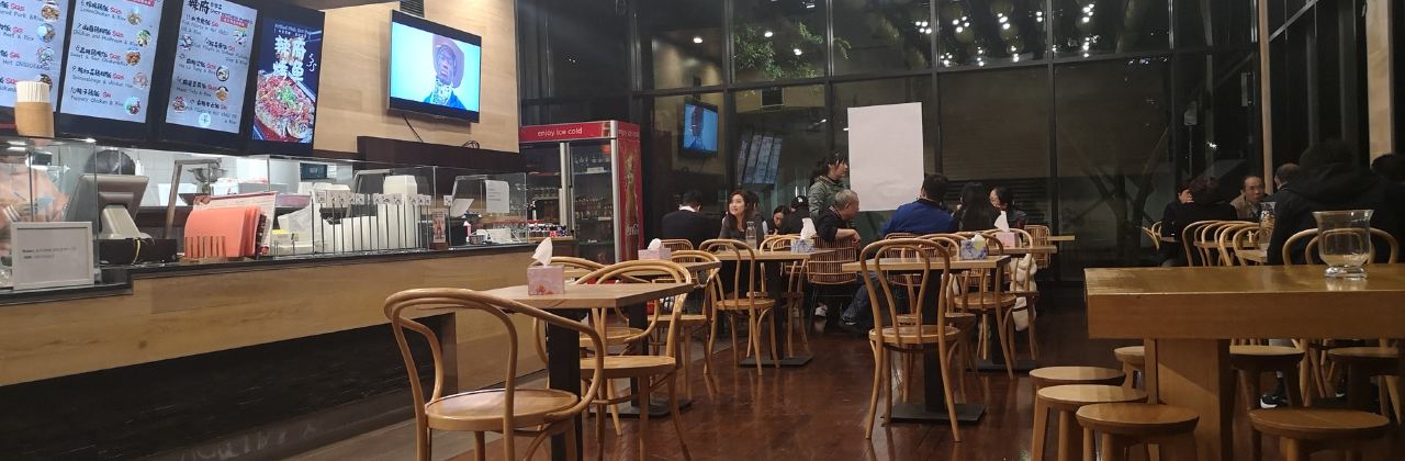 Spicy Kitchen Docklands