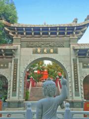 Xiamen Puguang Temple