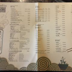 印象四季椰子鸡(东城万达店) User Photo