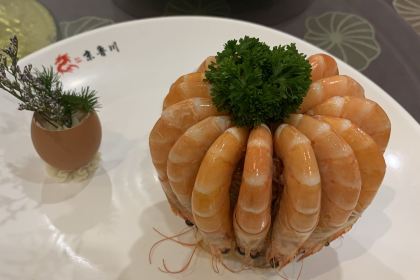 Jingluchuan Restaurant (chengxifen)