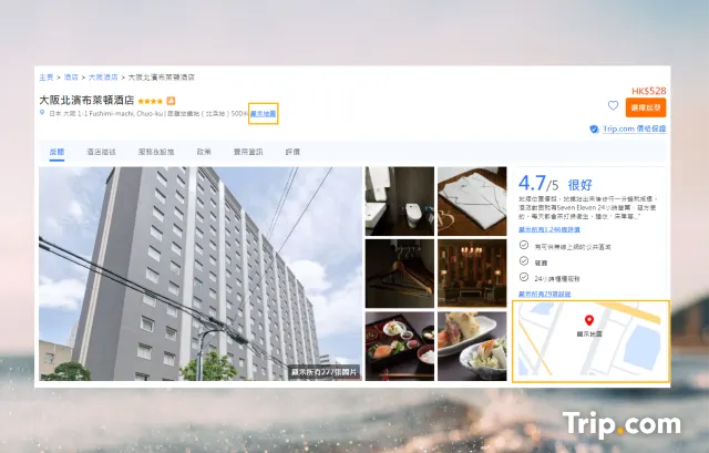 揀酒店功夫多？Trip.com 酒店地圖一次過幫你搵出心水酒店兼導航路線
