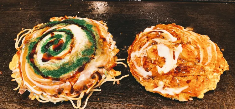 Okonomiyaki Mizuno
