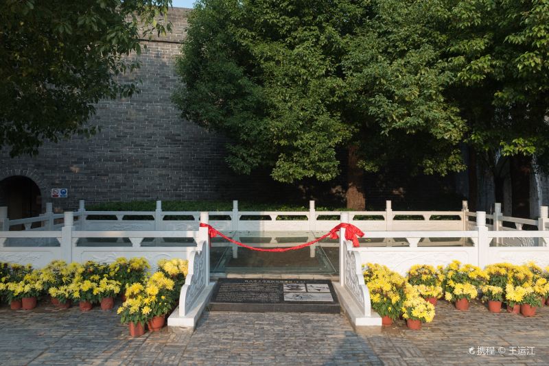 台兒莊大戰遺骸發掘遺址(複原)