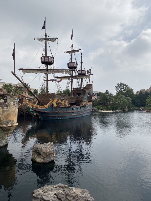 Treasure Cove