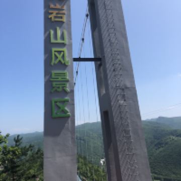 評論圖片 3