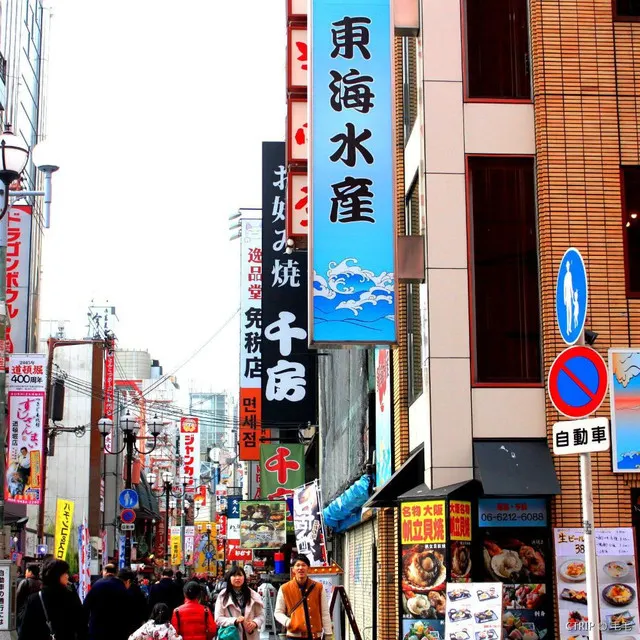 How Can You Take Advantage of Off-Peak Seasons? Low Prices and High Value!