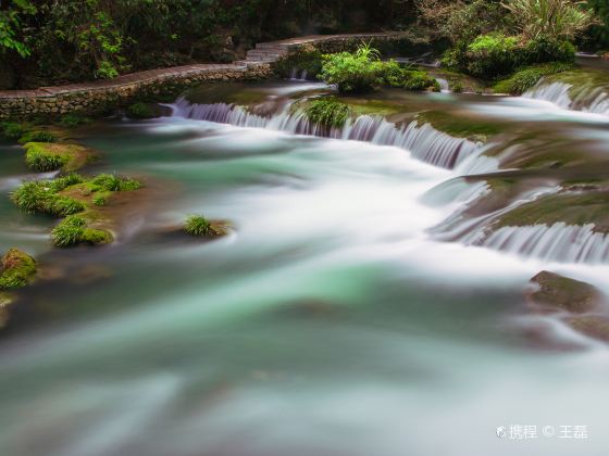 68Ji Dieshui Waterfall