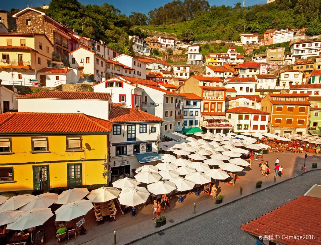 Nice City Center