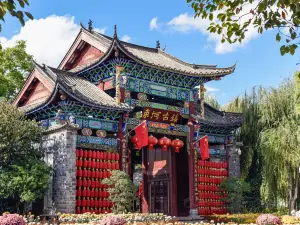 The Ancient Town of Shuhe
