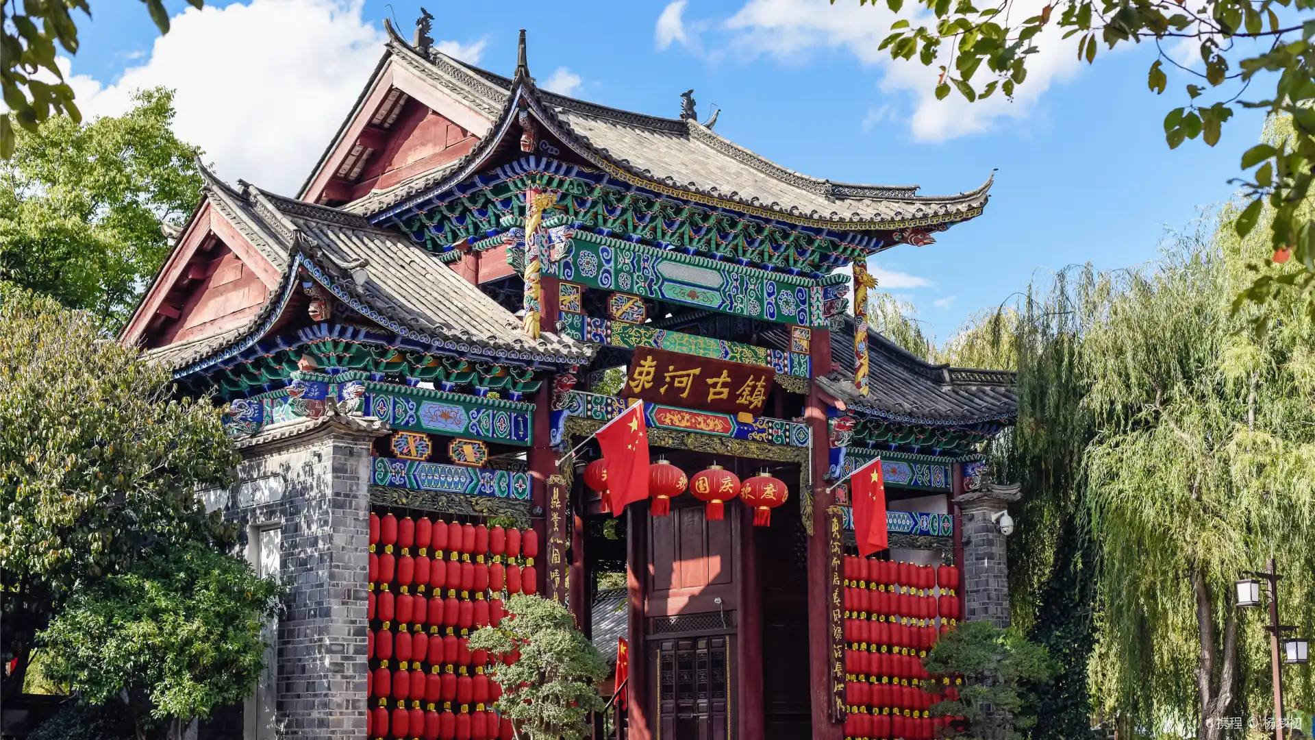 束河古鎮附近的飯店