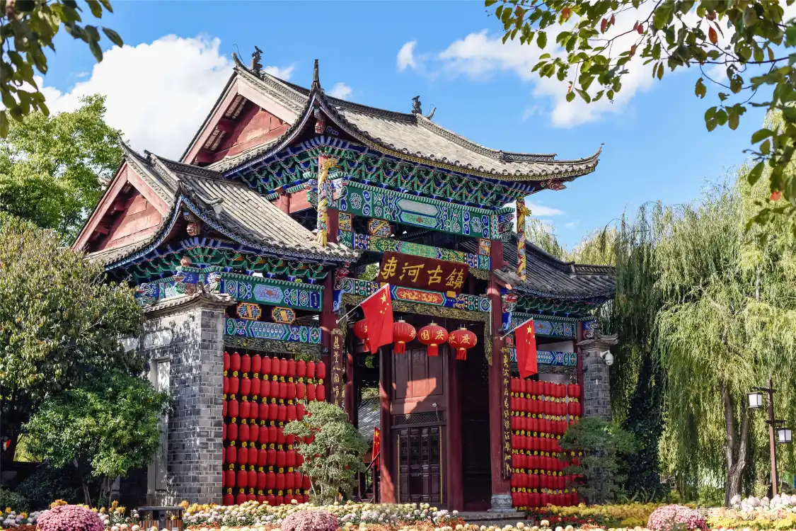 束河古鎮周辺のホテル