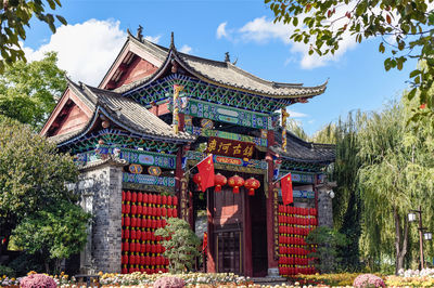 束河古鎮