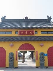 Yanshou Temple