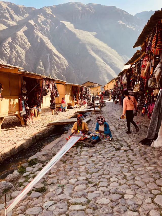 Aguas Calientes