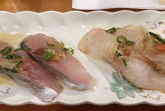 Sushi Gen user photo