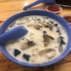 Kedai Kopi Yung Lee Fatt User Photo