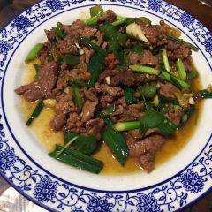 复兴小院·私房菜(古城店) User Photo
