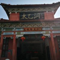 評論圖片 6