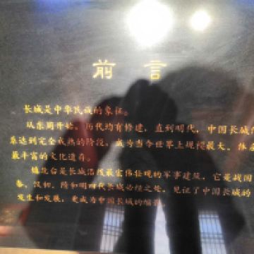 評論圖片 7