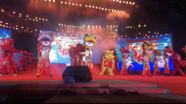 YanCheng ChunQiu Amusement Land