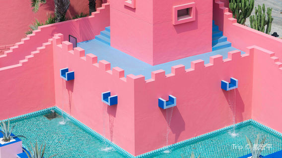 Volcanic Island Geoscience Museum