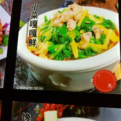 黑龙江一口猪(政府路店) User Photo
