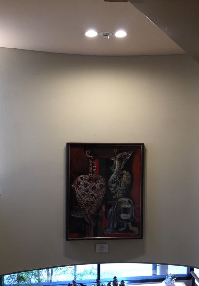 Hakata Meidai Yoshizuka Unagiya