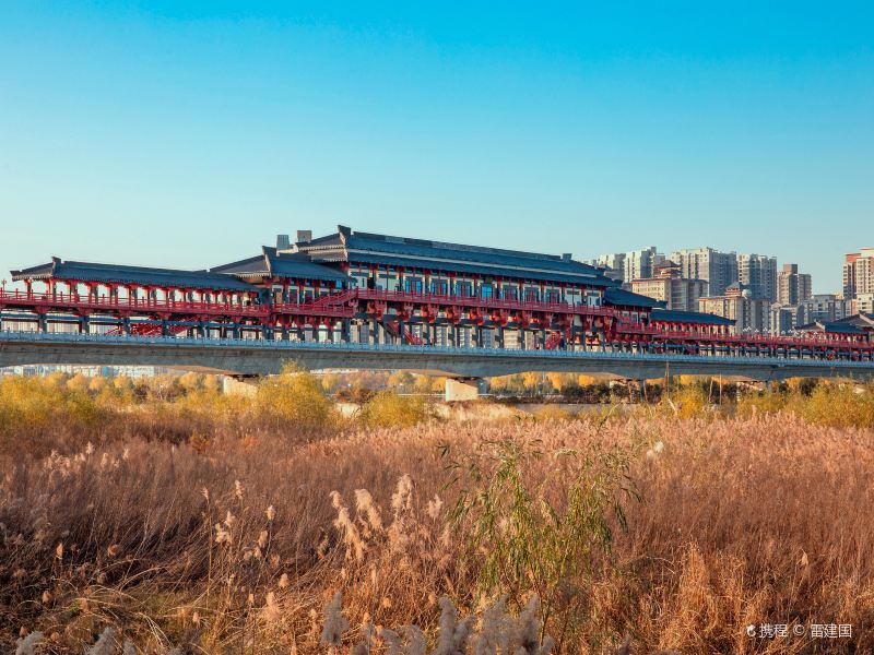 Xianyang Lake Scenic Area