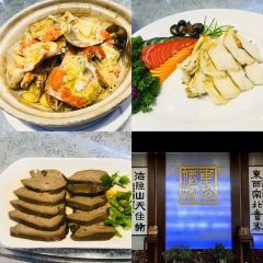 DONG HAI JIU JIA 여행 사진