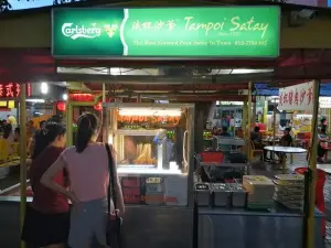 Tampoi Laksa
