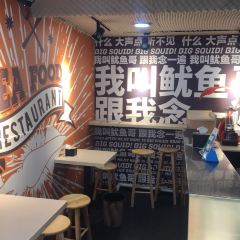 Huobaoyouyuge User Photo