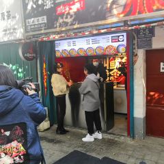 Huobaoyouyuge User Photo