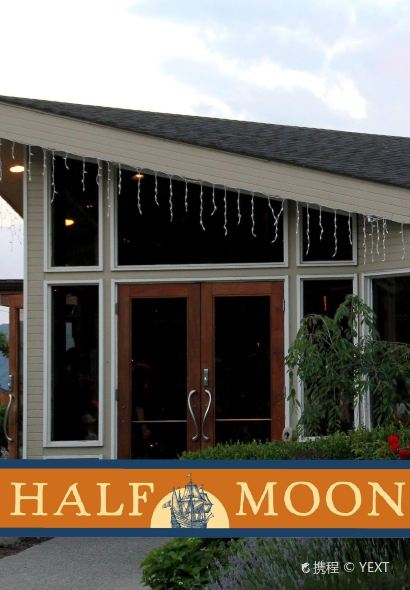 Half Moon Restaurant