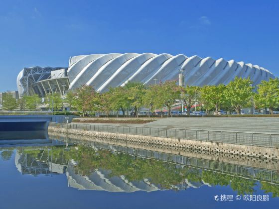 Haixia Olympic Sports Center