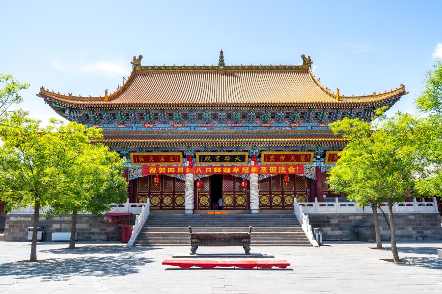 Compare 5 airports near Baotou