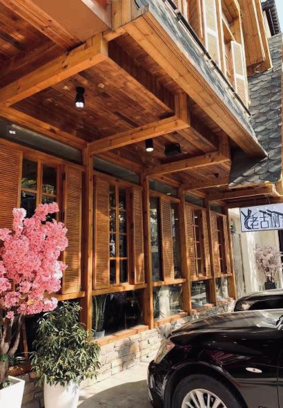 老古树餐厅(历史景点店)