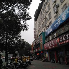 Hualaishi (ruichangwuliqiao) User Photo