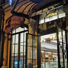 DongHai Cafe User Photo