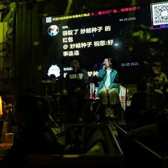 Hutaoliyinyue Bar User Photo