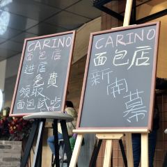 Carino's Italian 여행 사진