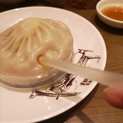Nanxiang Steamed Bun Restaurant User Photo